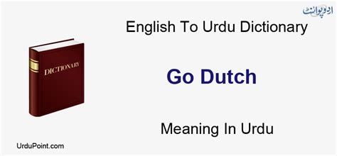 wederhelft‎ (Dutch): meaning, translation